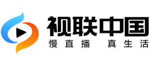 视联中国logo,视联中国标识