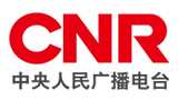 央广网-中央人民广播电台logo,央广网-中央人民广播电台标识