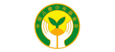 中国儿童少年基金会Logo