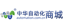中华自动化网上商城Logo