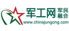 中国军工网Logo