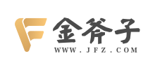 金斧子Logo