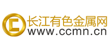 长江有色金属网logo,长江有色金属网标识