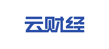 云财经网logo,云财经网标识