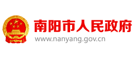 河南省南阳市人民政府logo,河南省南阳市人民政府标识