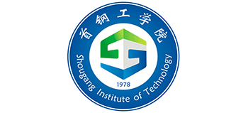首钢工学院Logo