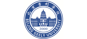 北京吉利学院Logo
