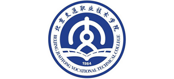 北京交通职业技术学院logo,北京交通职业技术学院标识