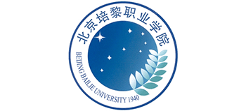 北京培黎职业学院Logo