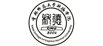 首都师范大学科德学院Logo