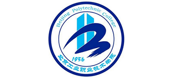 北京工业职业技术学院logo,北京工业职业技术学院标识
