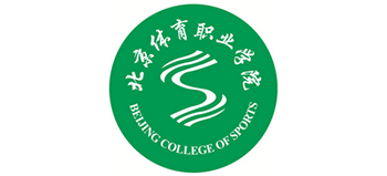 北京体育职业学院logo,北京体育职业学院标识