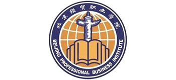北京经贸职业学院logo,北京经贸职业学院标识