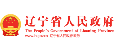 辽宁省人民政府Logo