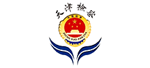 天津市人民检察院Logo