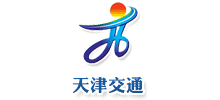天津市交通运输委员会Logo