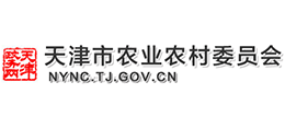 天津市农业农村委员会Logo