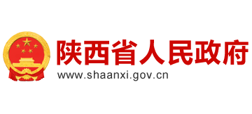 陕西省人民政府logo,陕西省人民政府标识