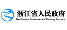 浙江省人民政府Logo