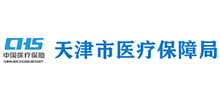 天津市医疗保障局logo,天津市医疗保障局标识