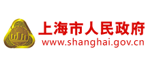 上海市人民政府logo,上海市人民政府标识