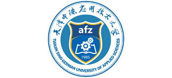 天津中德应用技术大学logo,天津中德应用技术大学标识