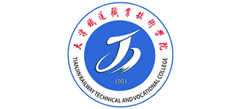 天津铁道职业技术学院logo,天津铁道职业技术学院标识