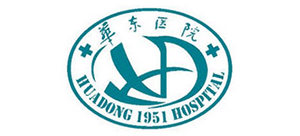 复旦大学附属华东医院logo,复旦大学附属华东医院标识