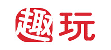 趣玩网Logo