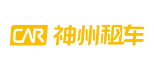 神州租车logo,神州租车标识