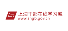 上海干部在线学习logo,上海干部在线学习标识