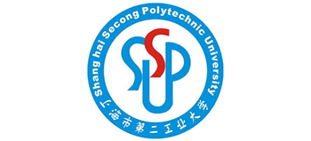 上海第二工业大学Logo