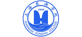 上海东海职业技术学院logo,上海东海职业技术学院标识