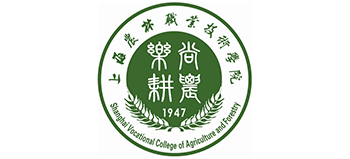 上海农林职业技术学院logo,上海农林职业技术学院标识