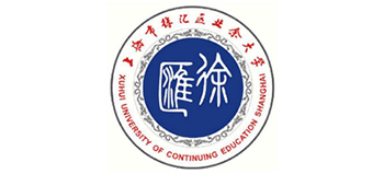 上海市徐汇区业余大学logo,上海市徐汇区业余大学标识