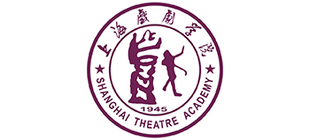 上海戏剧学院logo,上海戏剧学院标识