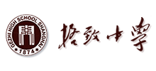 上海市格致中学logo,上海市格致中学标识