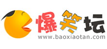 爆笑坛Logo