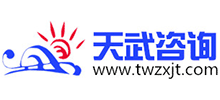 重庆天武企业管理咨询有限公司logo,重庆天武企业管理咨询有限公司标识