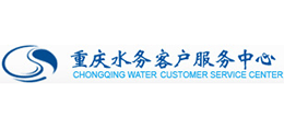 重庆水务集团股份有限公司客户服务分公司logo,重庆水务集团股份有限公司客户服务分公司标识