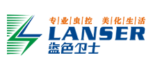 重庆蓝色卫士害虫防治有限公司logo,重庆蓝色卫士害虫防治有限公司标识
