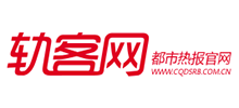 轨客网Logo