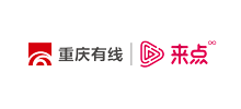 重庆有线电视网络股份有限公司logo,重庆有线电视网络股份有限公司标识