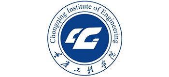 重庆工程学院logo,重庆工程学院标识