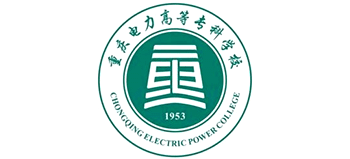 重庆电力高等专科学校logo,重庆电力高等专科学校标识