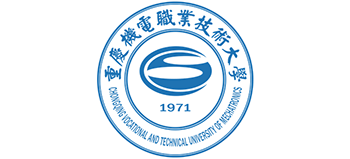 重庆机电职业技术大学logo,重庆机电职业技术大学标识