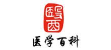 医学百科logo,医学百科标识