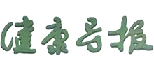健康导报网Logo