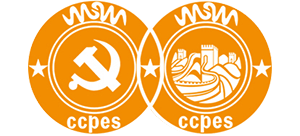中国科学社会主义民间经济与社会发展专业委员会Logo
