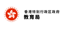 香港教育局logo,香港教育局标识
